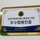 알엠뷰티