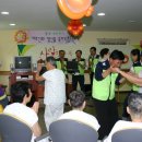 동명전문요양원 이미지