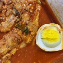 김포얼큰이닭발 이미지