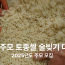 우보 이미지