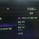 에이블모터웍스
