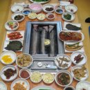우진장어