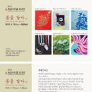 세실 아트홀 이미지