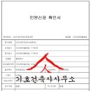 계룡리슈빌아파트 티스토리