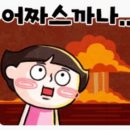 해방삼겹살