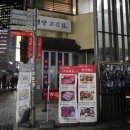 진가네소두마리 | 인사동 맛집 평양고깃집 방문 후기(한우 생고기, 평양냉면)