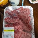 미친듯한 주말먹부림. 이태리정통수제피자 , 빠사시떡볶이&amp;치킨 등.