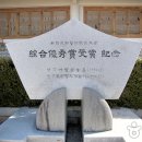 팔랑민속관 이미지