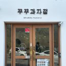 주정차052 이미지