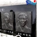 해전옥 이미지