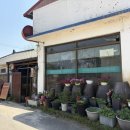 순흥식당 | 양평 백반맛집 ‘순흥식당’ (내돈내산_6천원 초가성비)