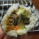 대중김밥