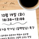 따과 이미지