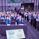 의정환경개발노동조합 이미지
