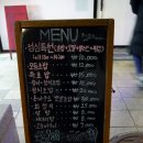 니와스시참치 이미지