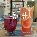 카페이비뎀 이미지