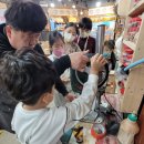 도화2.3동 이미지