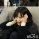 Pinocchio 이미지