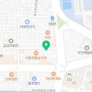 경성드림마트 이미지