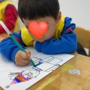놀작만촌키즈센터미술학원