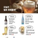 호랑이굴 고잔점 이미지