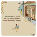 달달사진관