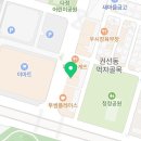 세일신경외과의원 이미지