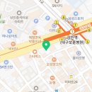 제세현국어줄탁동시문해원학원 네이버블로그