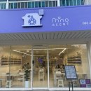 향수공방모노센트 이미지