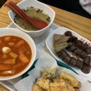 죠스떡볶이제주제원점