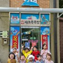 어울림목욕탕 이미지