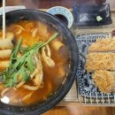 카츠하루 이미지