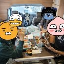 만남의광장식당 - 동구 | 만남의광장식당