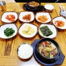 홍부용한식 네이버블로그