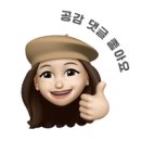 삼송역속눈썹 빛나뷰티 삼송점｜속쌍 눈매에 맞춘 LC컬 속눈썹 연장펌 후기
