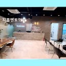 지흡멘토의원 네이버블로그