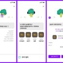 CU 주안점 이미지