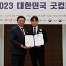 엠비아이서비스 이미지