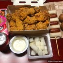 BHC치킨 하계점