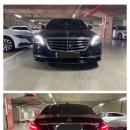 미스터카공업사 이미지