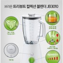 반품마트 이미지