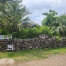 조은목장 이미지