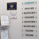 서울엔도내과의원 네이버블로그
