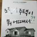 황성관 이미지