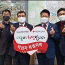 장유1동행정복지센터 이미지