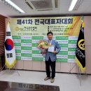 금호고속관광(주) - 부천시 원미구 | 금호고속관광(주)