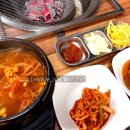 선화로27길 네이버블로그