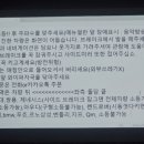 제주 자동차 극장 이미지