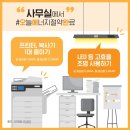 오늘에너지 - 북구 칠곡중앙대로 482 | 오늘에너지