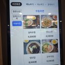 밀양영남루(함양) 이미지